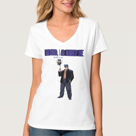 IK BEN CHAD, IK BEN NUMMER EEN T-SHIRT (Voorkant)