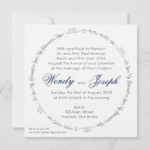 Ik ben de Joodse Joodse Wuwweddenschap-uitnodiging