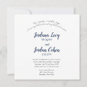 Ik ben de Joodse Wedding Uitnodiging van mijn geli (Voorkant)