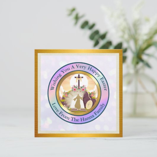 Ik ben de opstanding en het leven kaart (Staand voorkant)