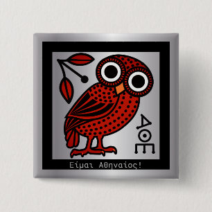 "Ik ben een Atheense" Uil Tetradrachme Coin Vierkante Button 5,1 Cm