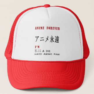 Ik ben een Die harde anime fan Trucker Pet