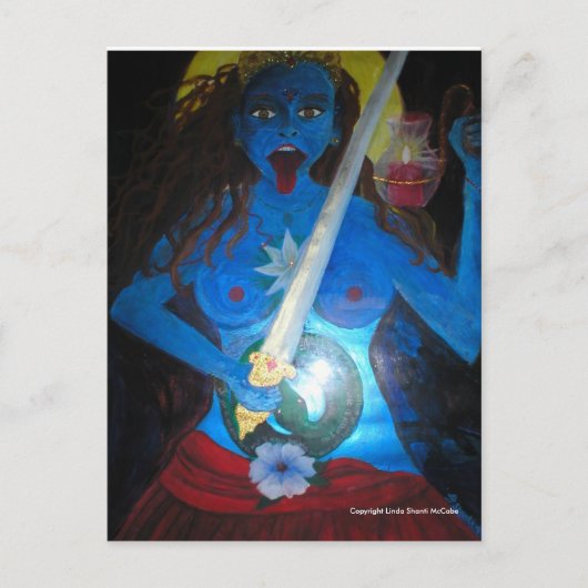 Ik ben een felle bevestiging briefkaart (Voorkant)