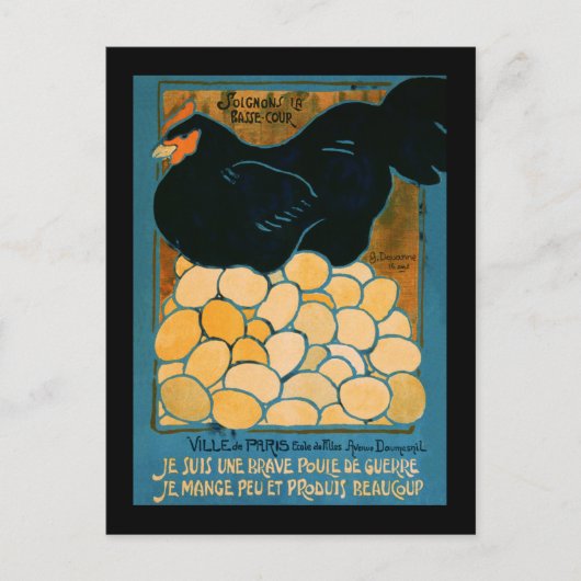 Ik ben een goed oorlogshyen briefkaart (Voorkant)