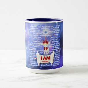 Ik ben een kerst koffie Mok