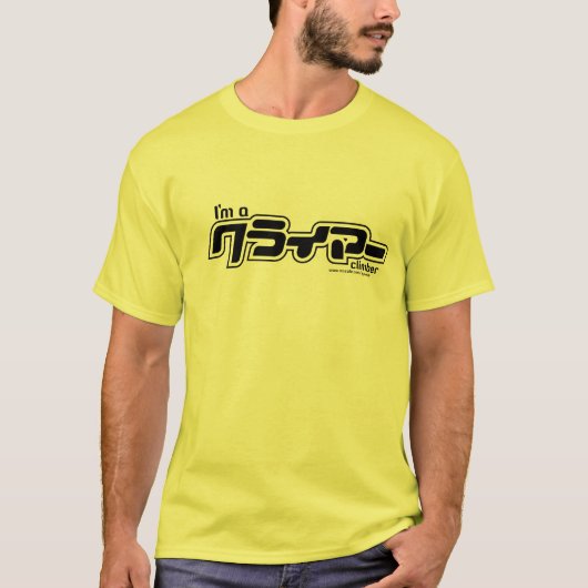 Ik ben een klimmer t-shirt (Voorkant)