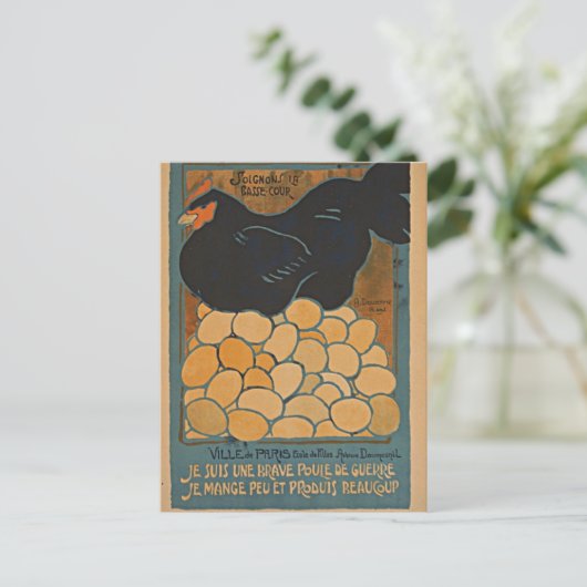 Ik ben een mooie oorlog toen briefkaart (Staand voorkant)