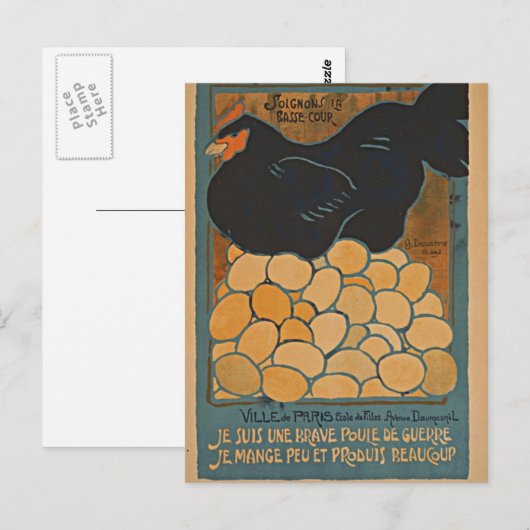 Ik ben een mooie oorlog toen briefkaart (Voorkant / Achterkant)