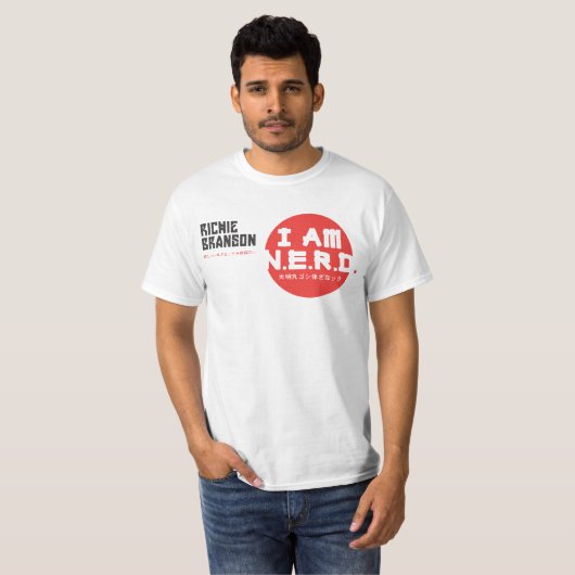 ik ben een nerd t-shirt (Voorkant volledig)