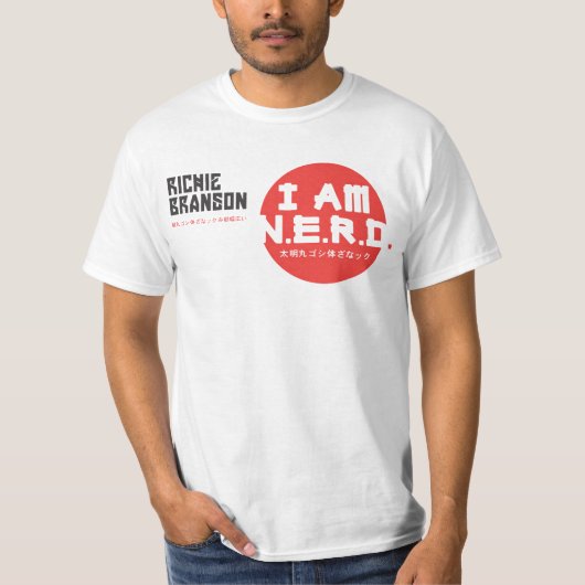 ik ben een nerd t-shirt (Voorkant)