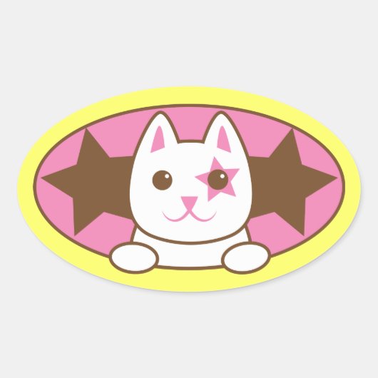 Ik ben een STAR CAT zo schattig! Ovale Sticker (Voorkant)