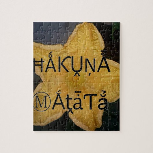 Ik ben een ster binnen. legpuzzel (Verticaal)