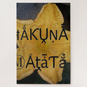 Ik ben een ster binnen. legpuzzel (Verticaal)