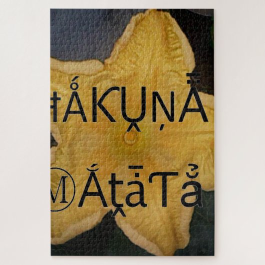 Ik ben een ster binnen. legpuzzel (Verticaal)