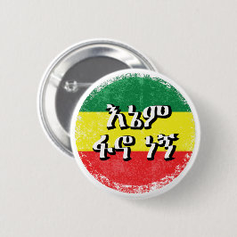 # Ik ben Fano Amhara Ronde Button 5,7 Cm