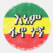 #IK BEN FANO AMHARA STICKER (Voorkant)