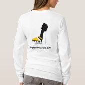 Ik ben geen kaaskop Stiletto Bowl XLV Hoodie T-shirt (Achterkant)