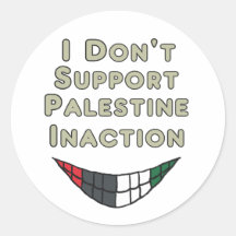 Ik ben geen voorstander van Palestina zonder actie