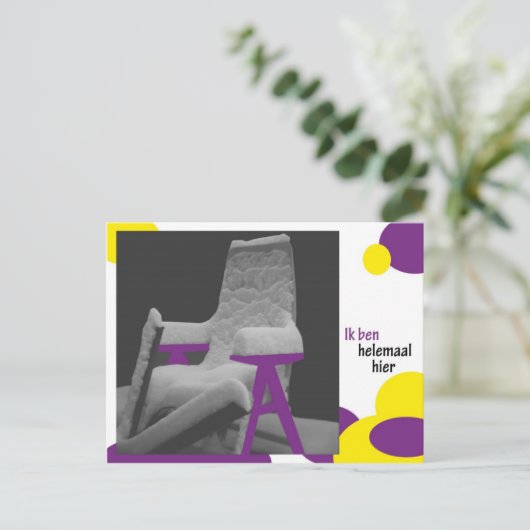 Ik ben helemaal hier briefkaart (Staand voorkant)