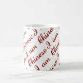 Ik ben het Chinese land Pride Typografische Patroo Koffiemok (Center)