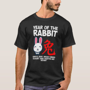 Ik ben het jaar van de Chinese dierentuin van koni T-shirt