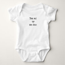 "Ik ben hier nieuw" Baby Vest