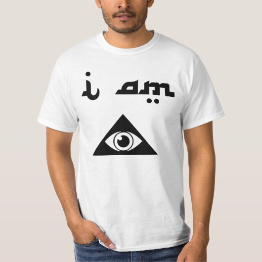 Ik ben Illuminati T-shirt (Voorkant)