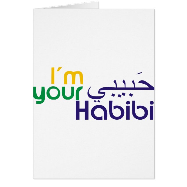 Ik ben je Habibi (Voorkant)