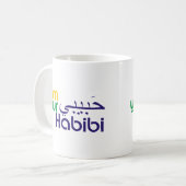 Ik ben je Habibi Koffiemok (Voorkant links)