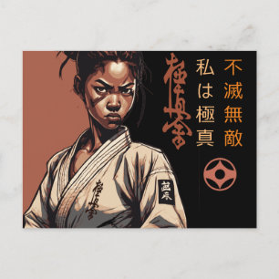 Ik ben Kyokushin - Onbreekbaar, Onstuitbaar, Karat Briefkaart