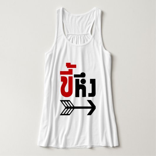 Ik ben met Jealous Kee Heung in Thai Language = Tanktop (Design voorkant)