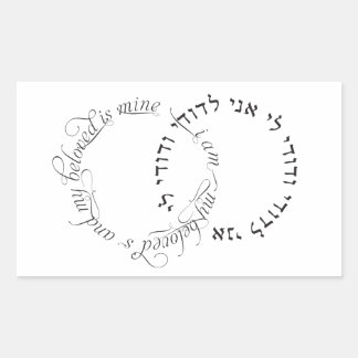 Ik ben mijn geliefde en mijn geliefde is mijn zege rechthoekige sticker