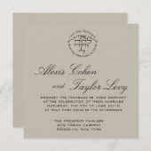 Ik ben mijn geliefde — Hebreeuwse bruiloft Invite Kaart (Voorkant / Achterkant)