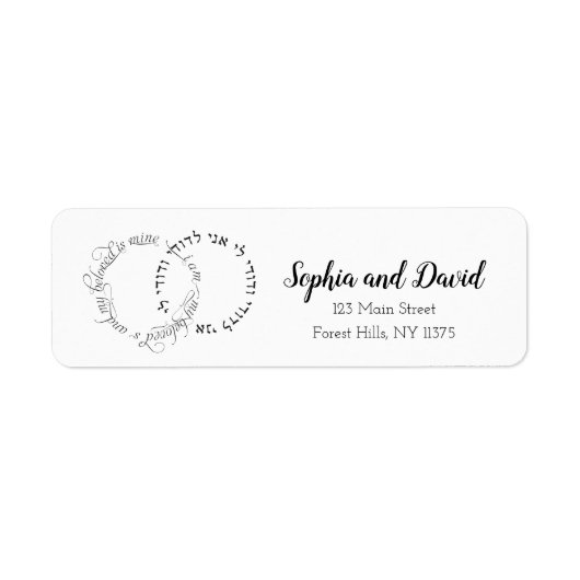 Ik ben mijn geliefde, mijn Return address Labels (Voorkant)