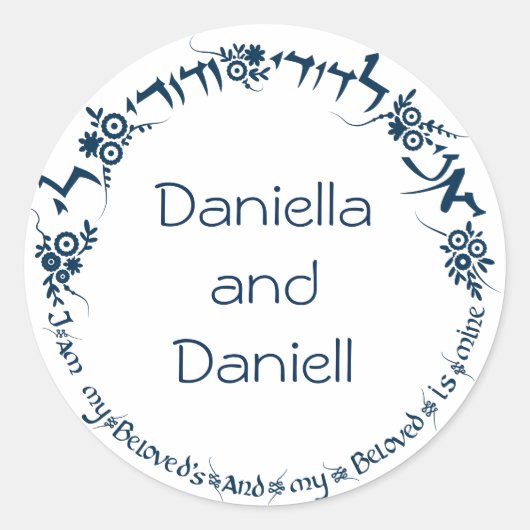 Ik ben mijn geliefde - Stickers (Voorkant)