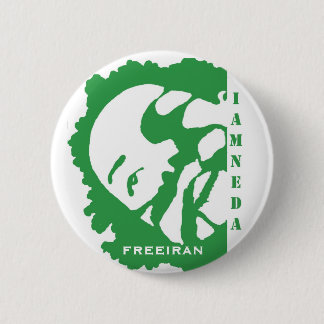 ik ben neda iran green button
