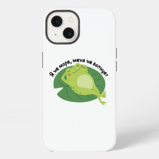 Ik ben niet de zee, het maakt me niet uit iPhone 13 hoesje