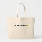 Ik ben Oekraïens Grote Tote Bag (Voorkant)