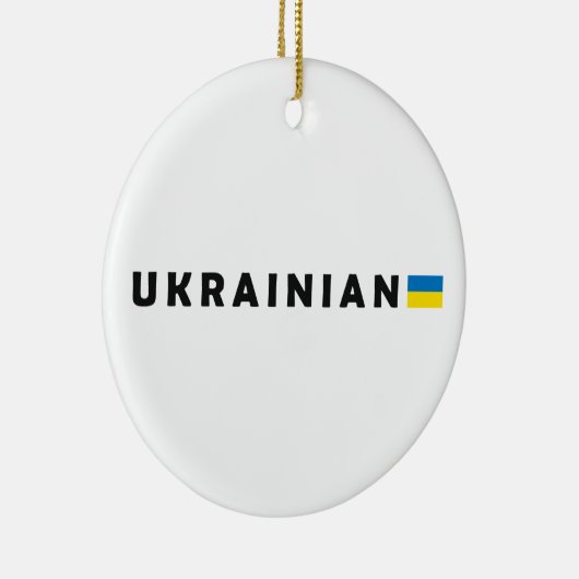Ik ben Oekraïens Keramisch Ornament (Rechts)