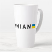 Ik ben Oekraïens Latte Mok (Rechterhoek)