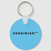Ik ben Oekraïens Sleutelhanger (Voorkant)