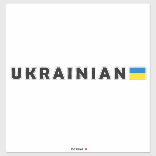 Ik ben Oekraïens Sticker (Vel)
