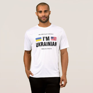 Ik ben Oekraïens. Verenigde Staten van Amerika - O T-shirt
