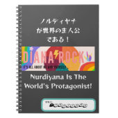 Ik ben 's werelds hoofdpersoon notitieboek (Voorkant)