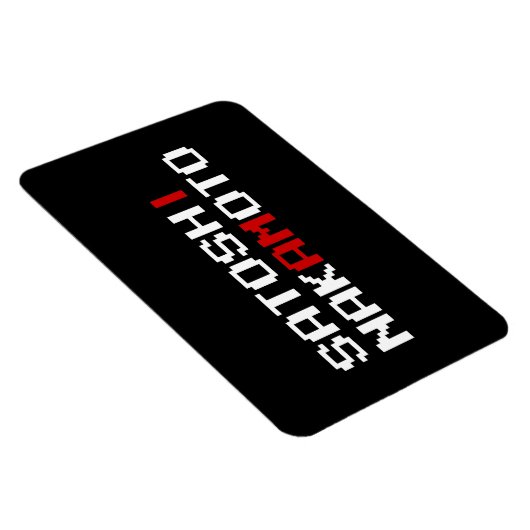 IK BEN SATOSHI NAKAMOTO MAGNEET (Rechterzijde)