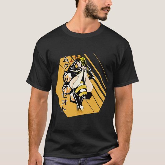 Ik ben Satoshi Nakamoto. T-shirt (Voorkant)