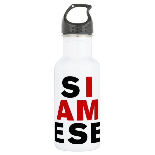 IK BEN SIAMESE WATERFLES  (Voorkant)