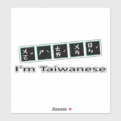 Ik ben Taiwanees _taiwanese bopomofo Sticker (Vel)