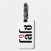 Ik ben ☺ Thaisetaalscript ☺ Bagagelabel (Achterkant verticaal)