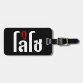 Ik ben ☺ Thaisetaalscript ☺ Bagagelabel (Voorkant horizontaal)